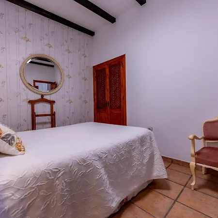 El Cerrillo Navaconcejo